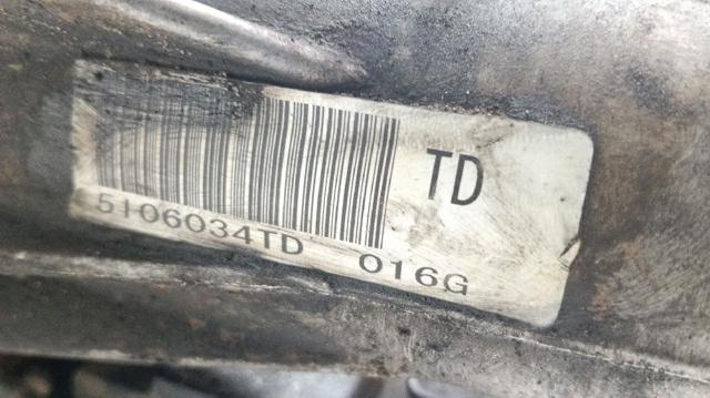 2471167J00 SUZUKI купить в Тернополь