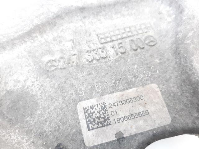 2473305300 MERCEDES Рычаг передней подвески левый купить в Ужгород