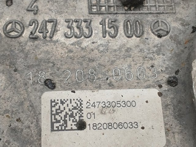 2473331500 купить Винница