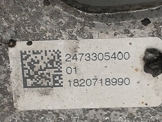 2473331600 купить Житомир