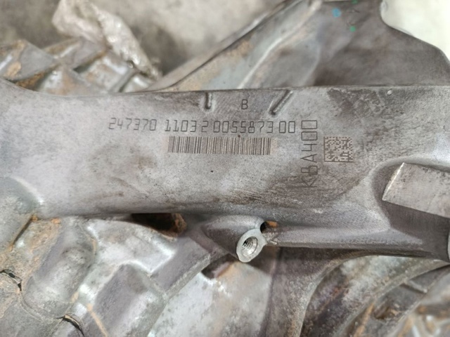 MERCEDES 2473715700 в наличии Харьков