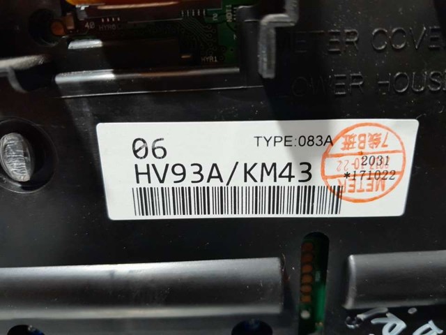 NISSAN 248134EA0A Облицовка щитка приборов "торпедо" в наличии Ужгород