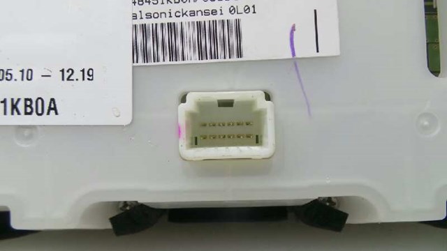 NISSAN 248451KB0A Дисплей многофункциональный в наличии Кривой Рог
