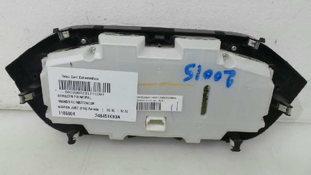 248451KB0A NISSAN Дисплей многофункциональный купить в Житомир