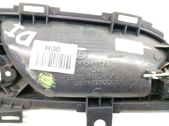 2511172800 HYUNDAI купить в Одесса