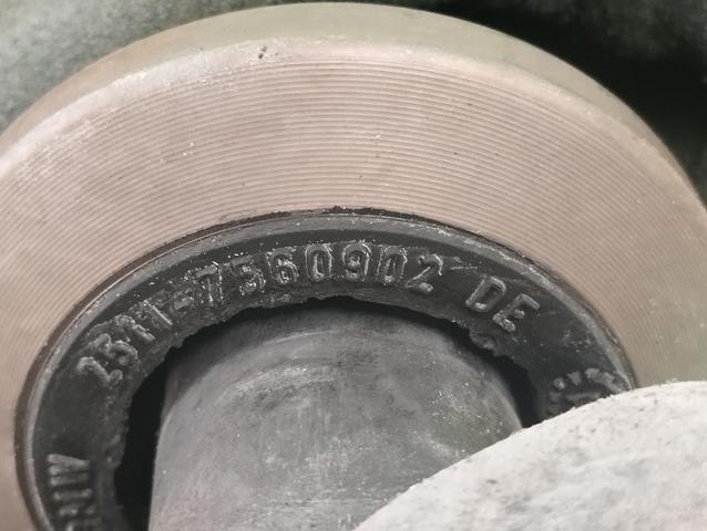 BMW 25117560902 Демпфер рычага КПП в наличии Киев