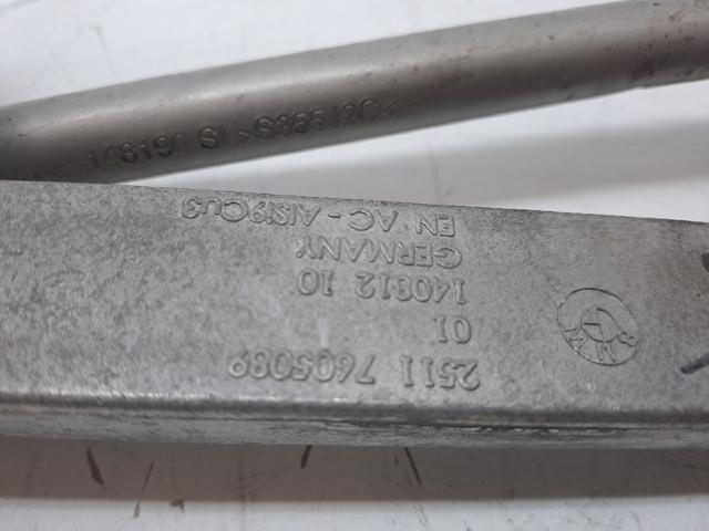 25117596026 BMW купить в Кривой Рог