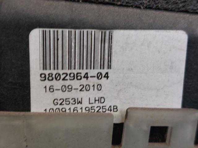 BMW 25117604433 Кулиса переключения передач в наличии Черкассы