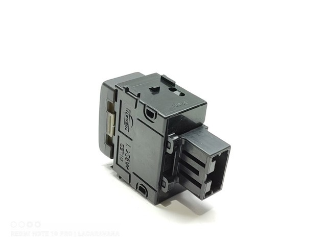 251451GR0A NISSAN купить в Днепр