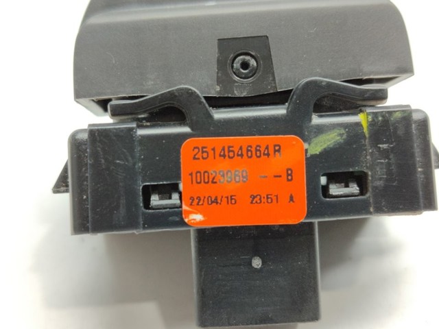 251454664R купить Чернигов