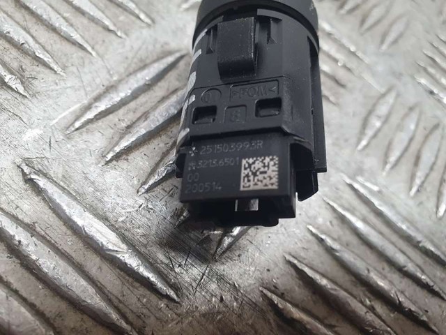 251503993R купить Павлоград