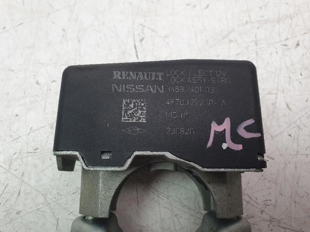NISSAN 251534EA0A в наличии Черновцы