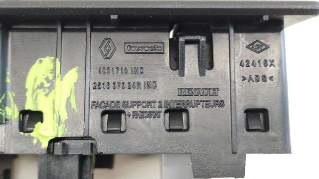 RENAULT 251637324R в наличии Павлоград