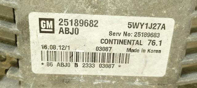 25189682 GM купить в Ровно