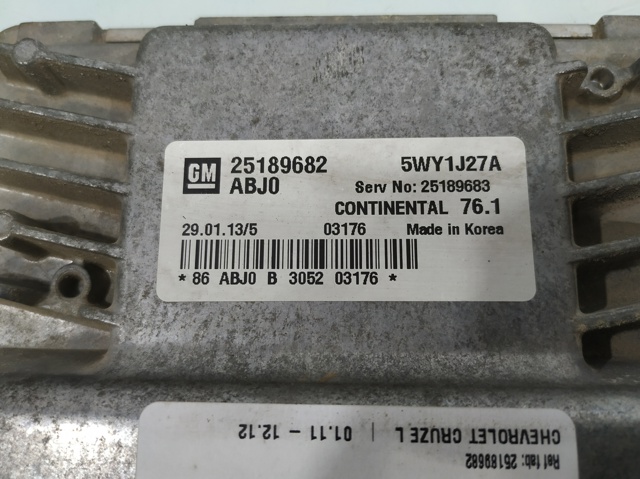 GM 25189682 в наличии Хмельницкий