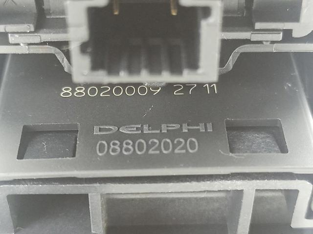 251900001RD купить Полтава