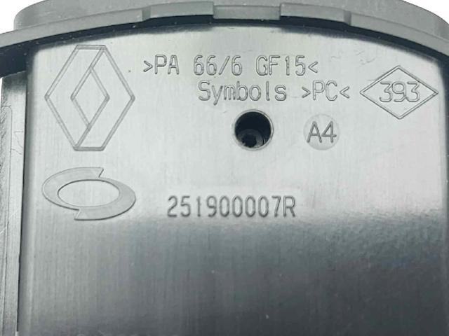251900007R купить Чернигов