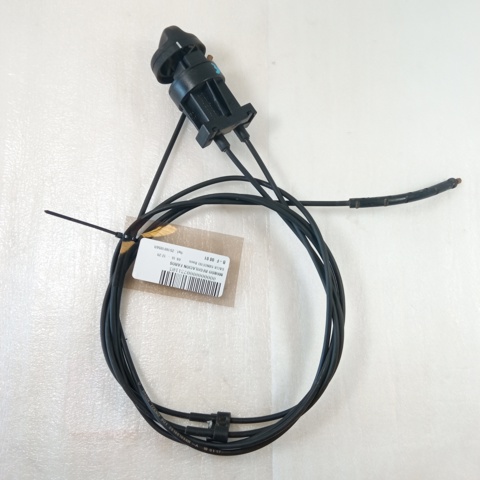 251901056R RENAULT купить в Чернигов