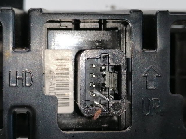251904EA0D NISSAN Кнопка (регулятор) корректора фар купить в Сумы