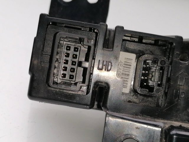 251904EA0E NISSAN Кнопка (регулятор) корректора фар купить в Черновцы