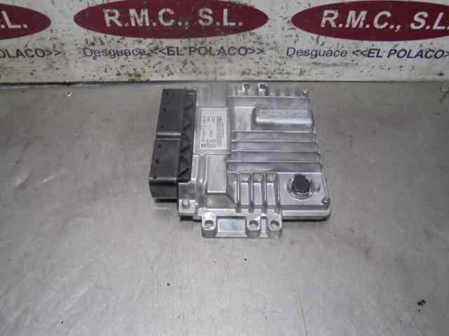 GM 25191809 в наличии Чернигов