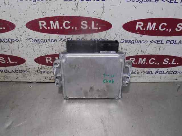 GM 25191809 в наличии Киев