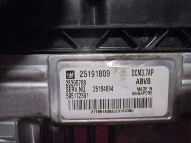 GM 25191809 в наличии Ровно