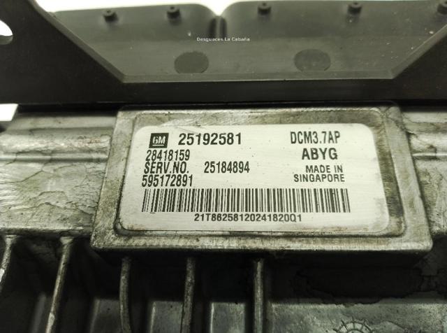 OPEL 25192581 в наличии Киев