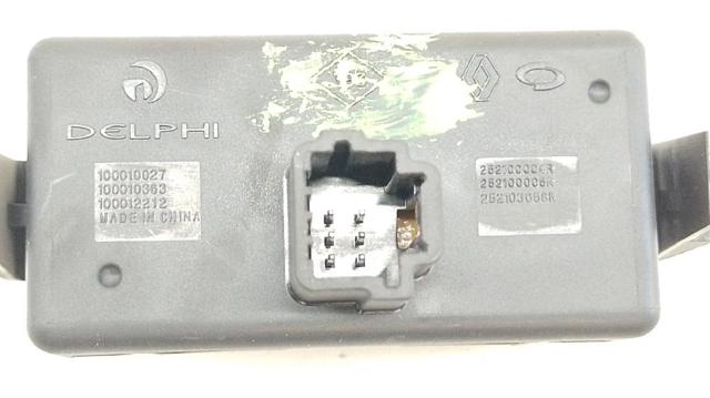 252100004R RENAULT Кнопка включения аварийного сигнала купить в Чернигов