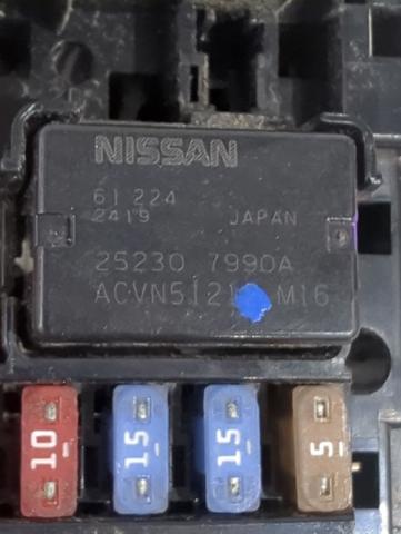 NISSAN 252307990A Реле противотуманной фары в наличии Черкассы