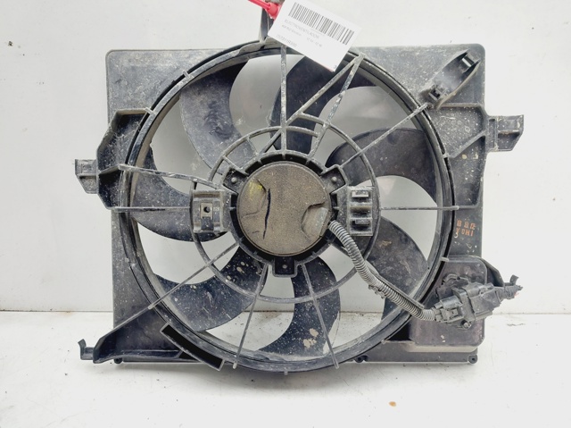 Ventilador (roda de aletas) do radiador de esfriamento 252311R390 Hyundai/Kia