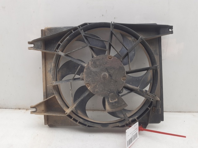 Ventilador (roda de aletas) do radiador de esfriamento 2523129000 Hyundai/Kia