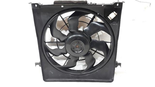 252312H000 HYUNDAI Крыльчатка радиатора охлаждения купить в Черновцы