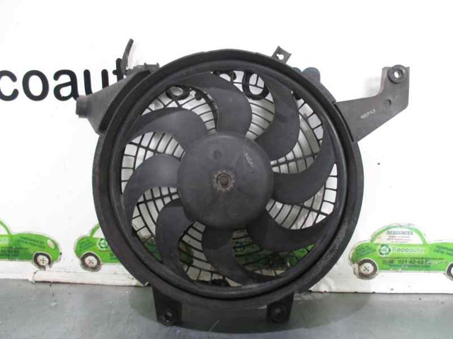 Ventilador (roda de aletas) do radiador de esfriamento 2523138000 Hyundai/Kia