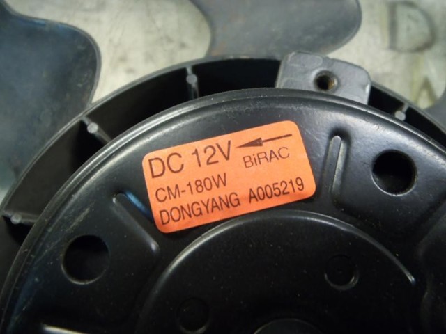 252313F000 HYUNDAI Вентилятор (крыльчатка) радиатора охлаждения левый купить в Винница