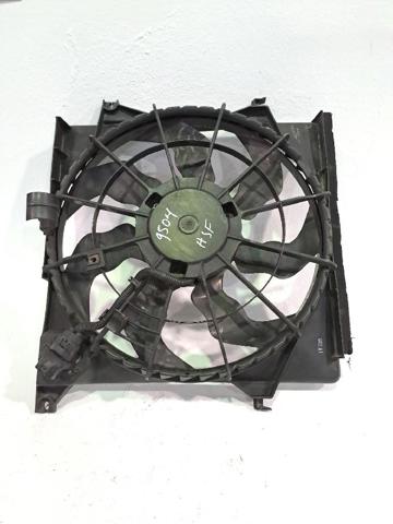 Ventilador (roda de aletas) do radiador de esfriamento 252313K460 Hyundai/Kia