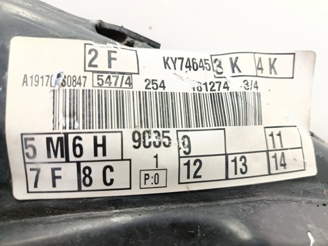 2528821 FORD Подрамник передний купить в Чернигов