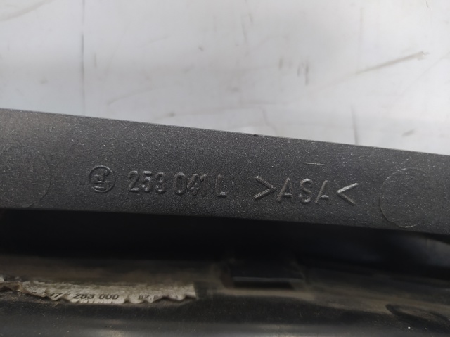 253041L MERCEDES Фонарь задний левый купить в Кривой Рог