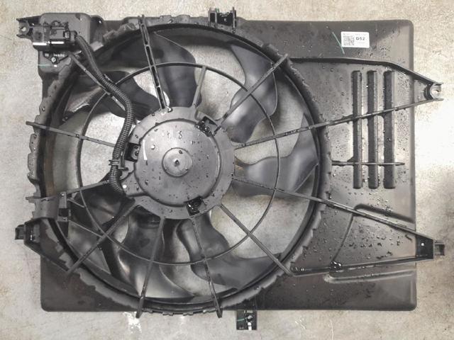 25304D7520 купить Каменское