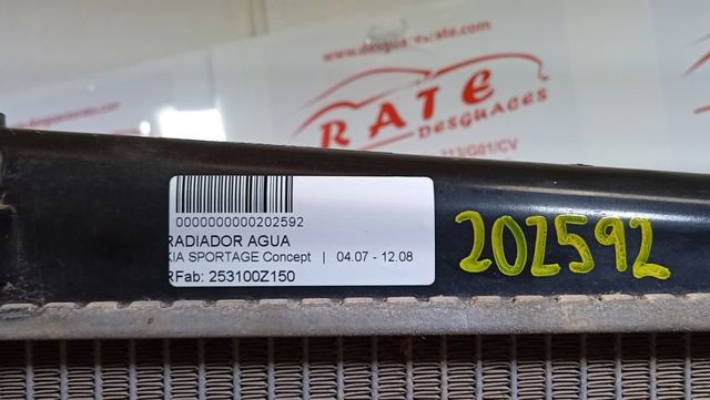 253100Z150 HYUNDAI Радиатор охлаждения двигателя купить в Киев