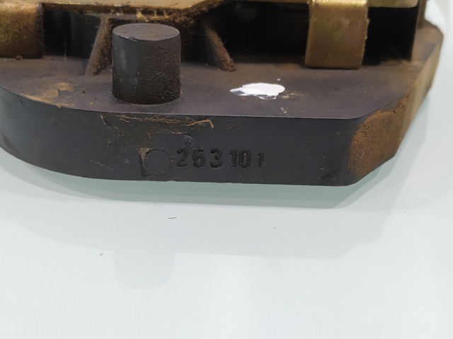 253101 купить Каменское