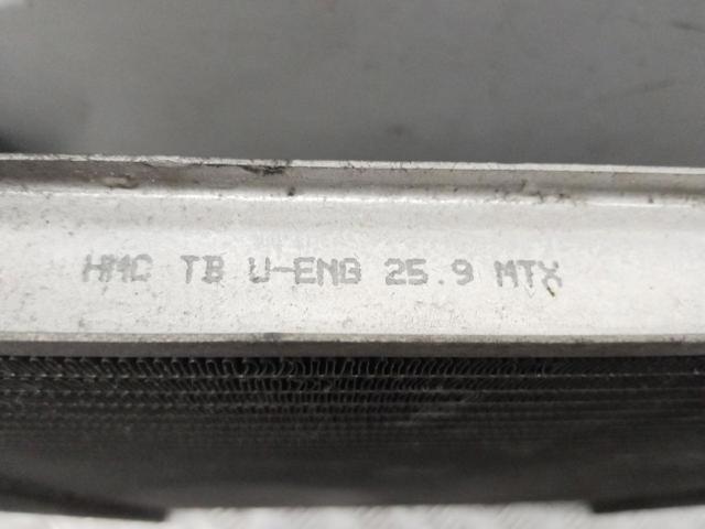 253101C650 Радиатор купить Хмельницкий