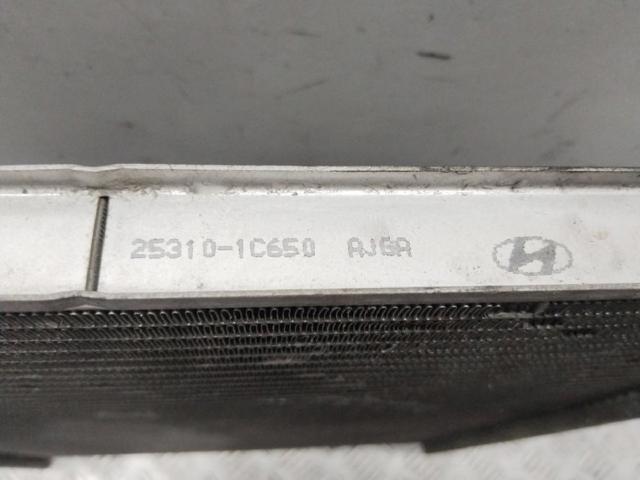253101C650 Радиатор купить Сумы