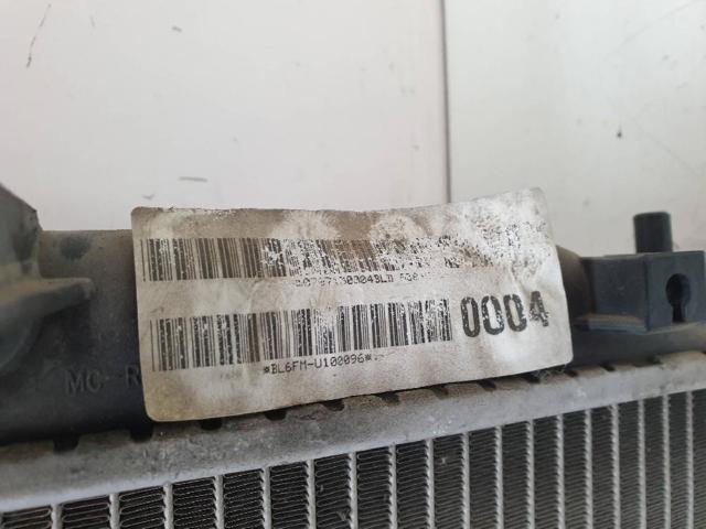 253101E001 HYUNDAI Радиатор купить в Черновцы