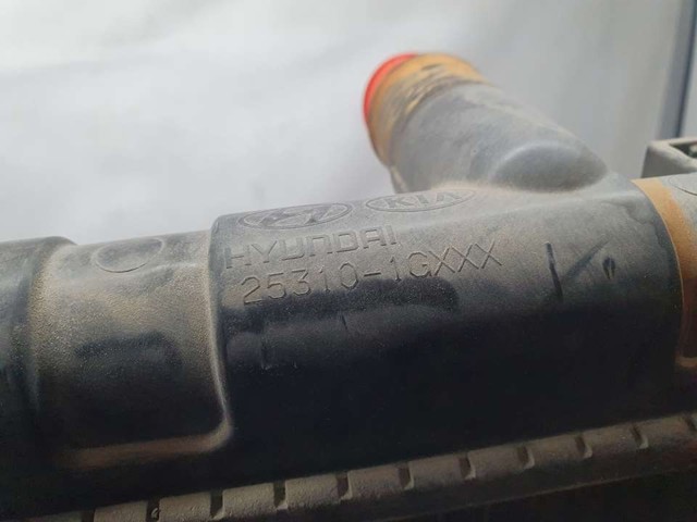 253101GXXX Радиатор купить Запорожье