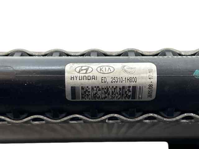 HYUNDAI 253101H800 Радиатор охлаждения двигателя в наличии Кривой Рог