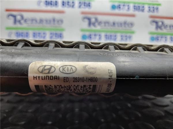 HYUNDAI 253101H800 Радиатор в наличии Хмельницкий