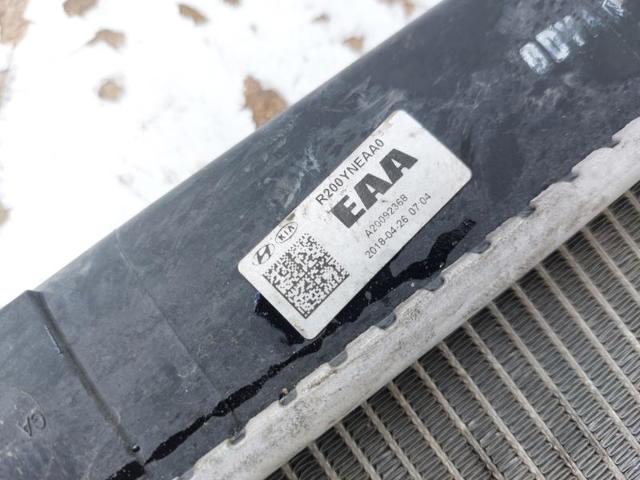 HYUNDAI 253101P000 Радиатор в наличии Одесса