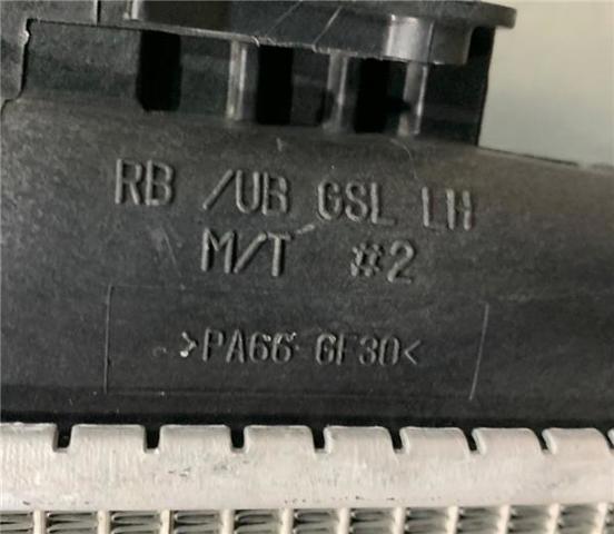 HYUNDAI 253101R000 Радиатор в наличии Полтава