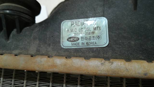 2531025810 HYUNDAI Радиатор охлаждения двигателя купить в Запорожье